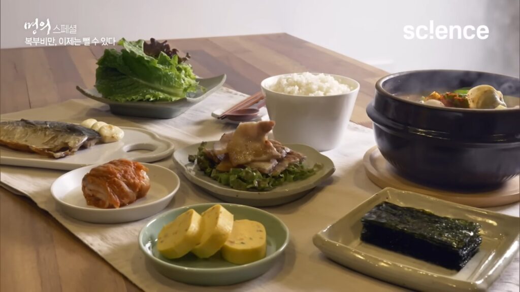 내장 지방 빼는 법 : 균형 잡힌 한식 한상 사진