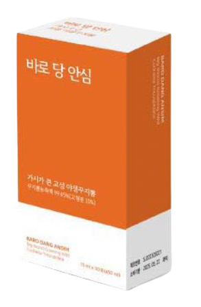 인포벨 바로당안심 박스