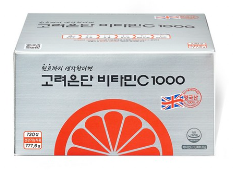 고려은단 비타민c 1000 720정