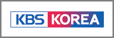 KBS World 로고